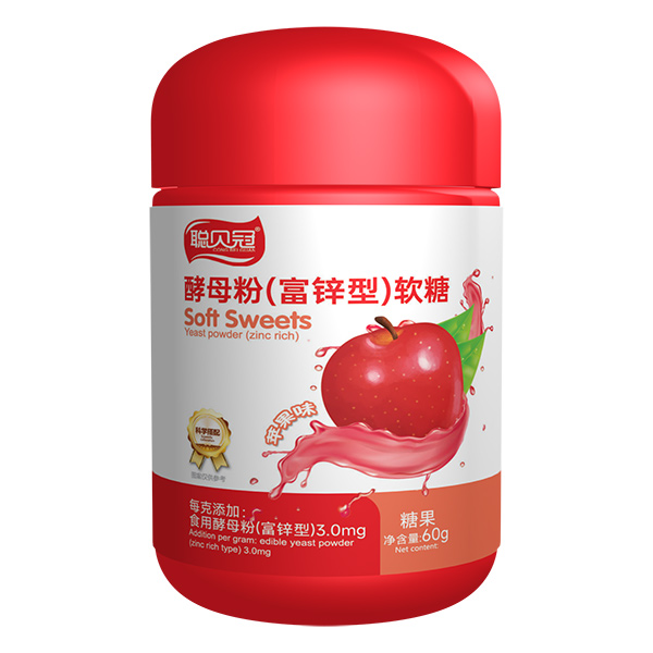 聰貝冠酵母粉(富鋅型)軟糖.jpg 聰貝冠酵母粉(富鋅型)軟糖.jpg