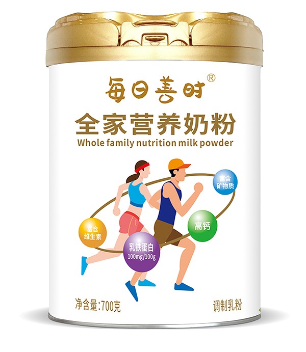 ʥԪÿ���ŕr(sh��)ȫ�ҠI�B(y��ng)�̷�