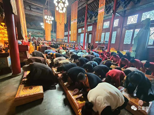 艾童堂五臺山中秋健康祈福節(jié) (7).jpg 艾童堂五臺山中秋健康祈福節(jié) (7).jpg