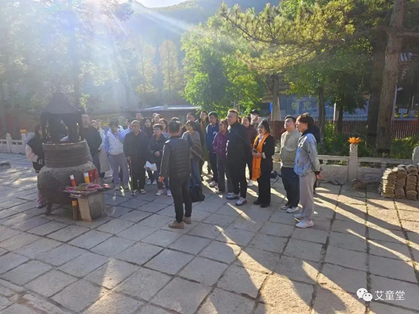 艾童堂五臺山中秋健康祈福節(jié) (8).jpg 艾童堂五臺山中秋健康祈福節(jié) (8).jpg