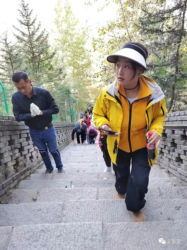 艾童堂五臺山中秋健康祈福節(jié) (10).jpg 艾童堂五臺山中秋健康祈福節(jié) (10).jpg