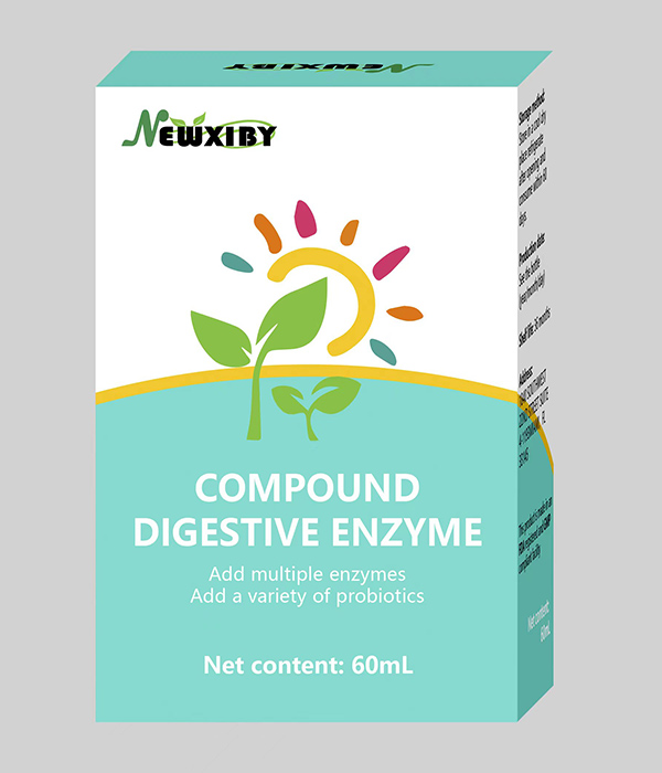 欣希貝復(fù)合酶飲液.jpg 欣希貝復(fù)合酶飲液.jpg