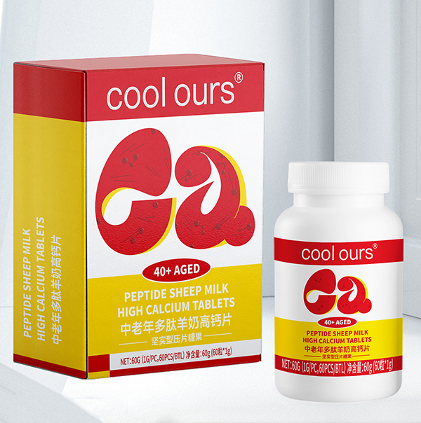 coolours蔻樂滋中老年多肽羊奶高鈣片.jpg coolours蔻樂滋中老年多肽羊奶高鈣片.jpg