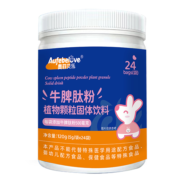 �W��ؐ��ţƢ�ķ�ֲ���w���K�˟��u���N�o����