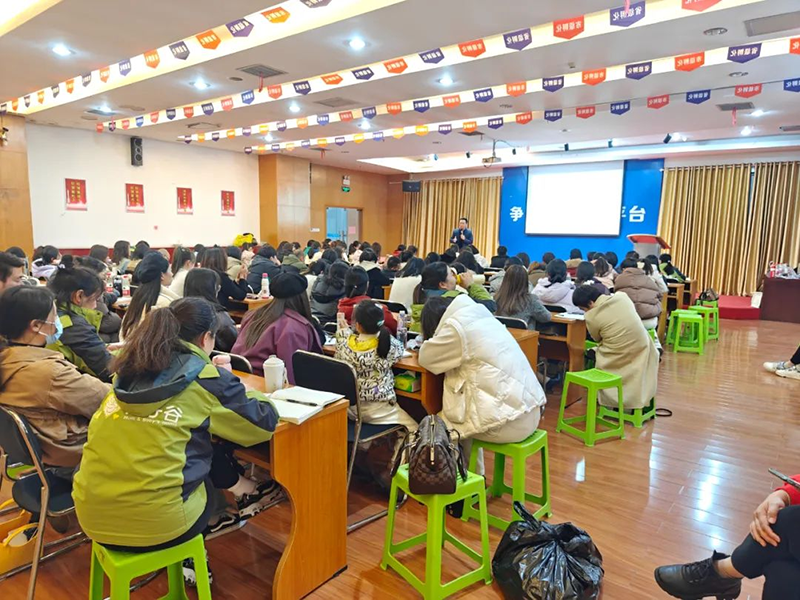 ��ǧ���f(w��n)�� ȫ��(gu��)(li��n)��(d��ng)��ʩؐ��&���й��t(y��)�W(xu��)�I(y��ng)�B(y��ng)���ްࣨ�L(zh��ng)ɳվ�������չ���02.png