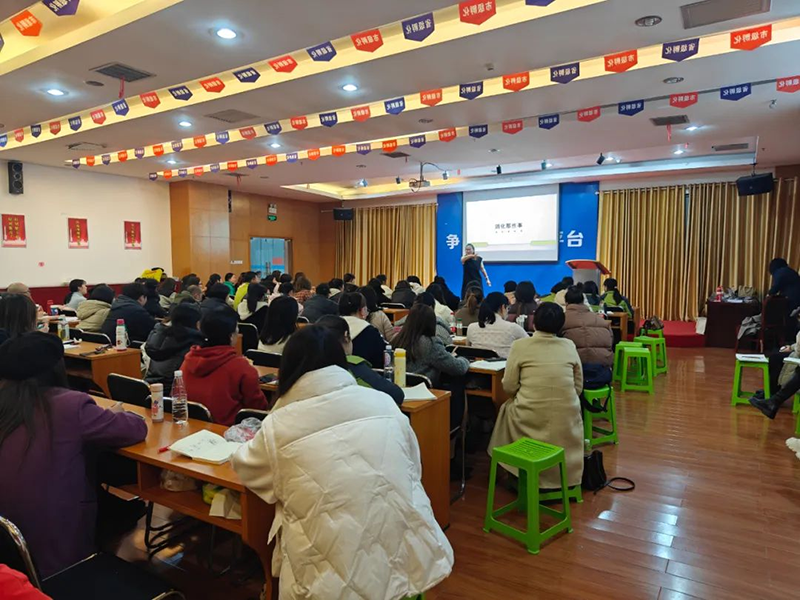 ��ǧ���f(w��n)�� ȫ��(gu��)(li��n)��(d��ng)��ʩؐ��&���й��t(y��)�W(xu��)�I(y��ng)�B(y��ng)���ްࣨ�L(zh��ng)ɳվ�������չ���03.png