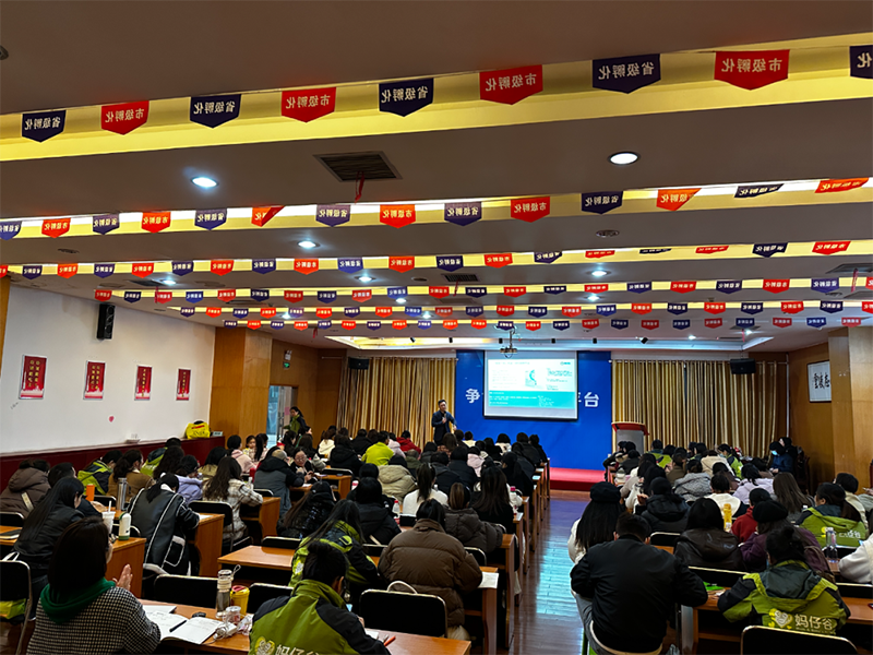 ��ǧ���f(w��n)�� ȫ��(gu��)(li��n)��(d��ng)��ʩؐ��&���й��t(y��)�W(xu��)�I(y��ng)�B(y��ng)���ްࣨ�L(zh��ng)ɳվ�������չ���06.png