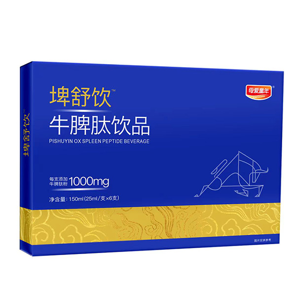 ĸ��(��i)ͯ�������ţƢ���Ʒ�K�˟��u��(d��ng)�N�o(w��)����