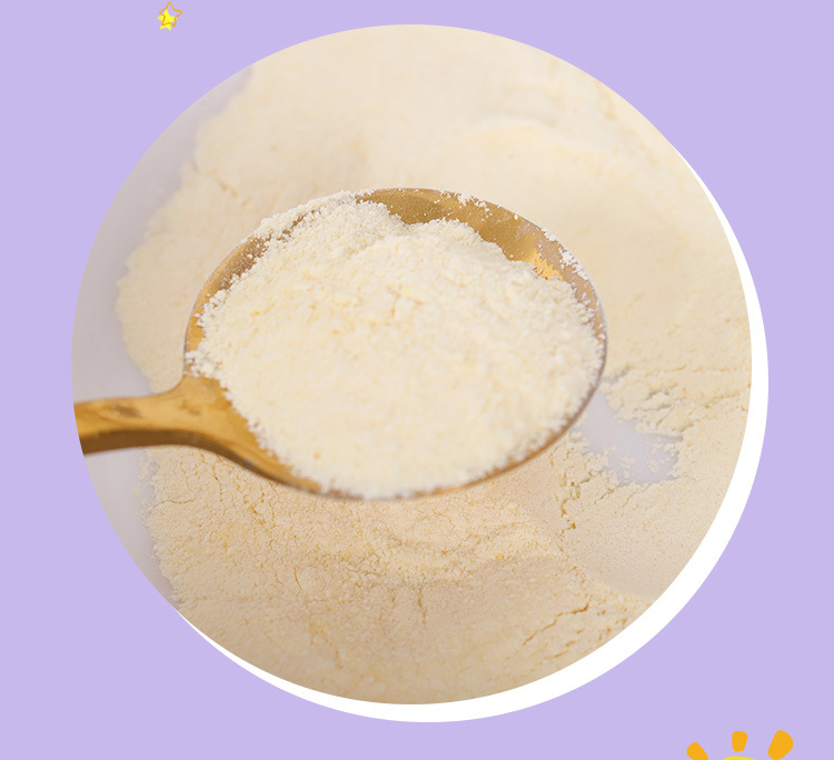 營養(yǎng)輔食撒劑 (6).jpg