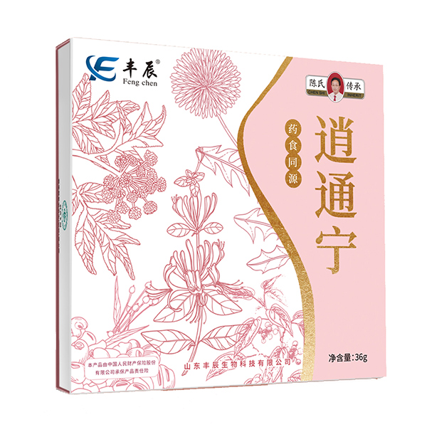 �S����ͨ��ˎʳͬԴ����Ʒ�|(zh��)��؛��(y��u)�x