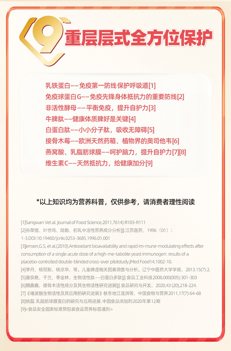  ������ţƢ�����F�����{(di��o)�����Ԕ��D_07