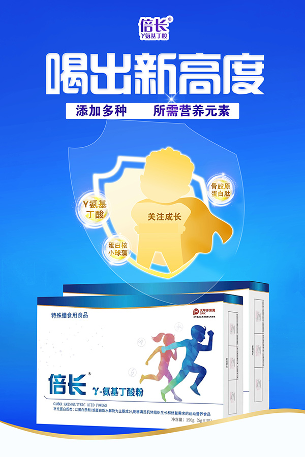 �����ӵ�6�����������L�������������L����