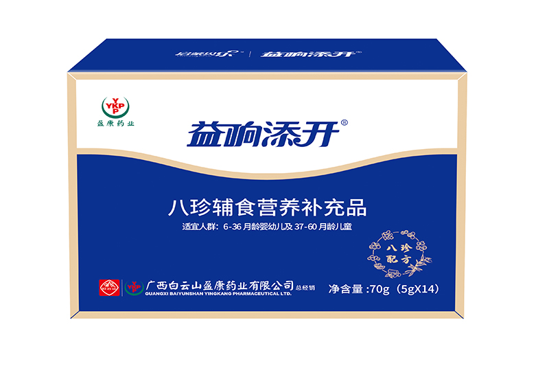  ����ؐ��(l��)������_�����oʳ�I(y��ng)�B(y��ng)�a(b��)��Ʒ