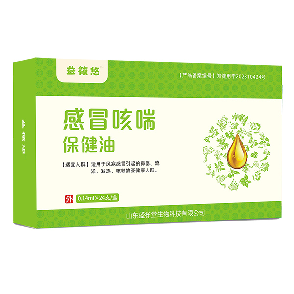 �����Ƹ�ð�ȴ�����������Ʒ�|(zh��)��؛��(y��u)�x