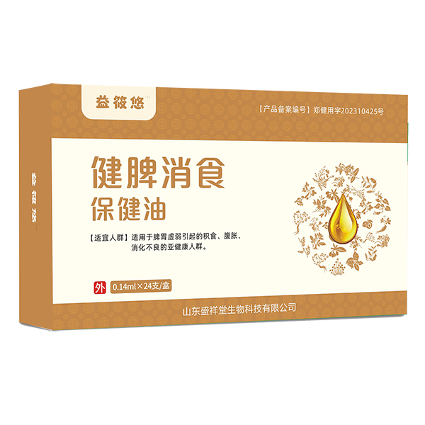 �����ƽ�Ƣ��ʳ������,���I(y��)�S�Ҵ��쌍���ۺ�