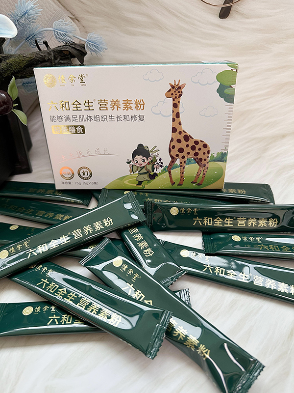 六和全生營(yíng)養(yǎng)素粉1.jpg 六和全生營(yíng)養(yǎng)素粉1.jpg