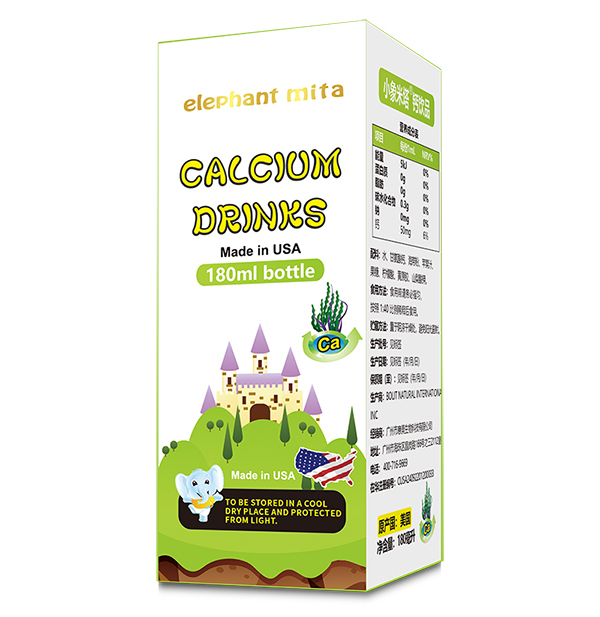 С�������}�Ʒ������ԭ�b�M(j��n)�ڣ��p�}�䷽��������ͯ��������