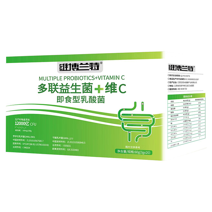 維博蘭特多聯(lián)益生菌+維C即食型乳酸菌 橫版.jpg