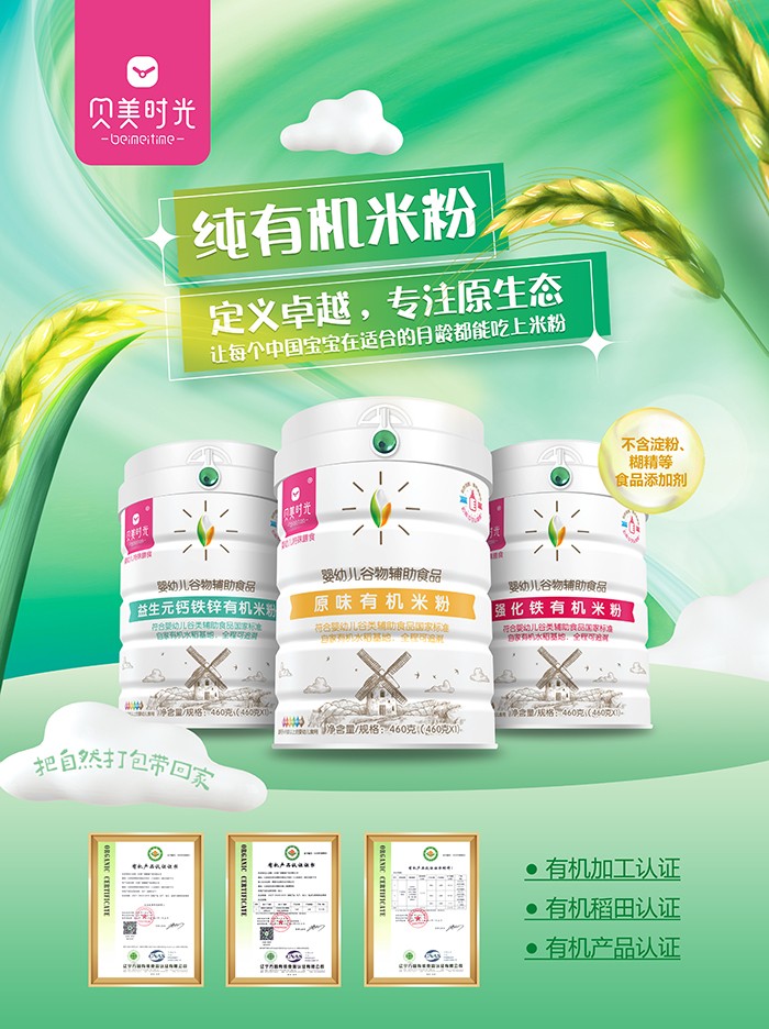 �����ЙC�J�C�ӳ���ؐ���r���׷���������ĸ���Ј�