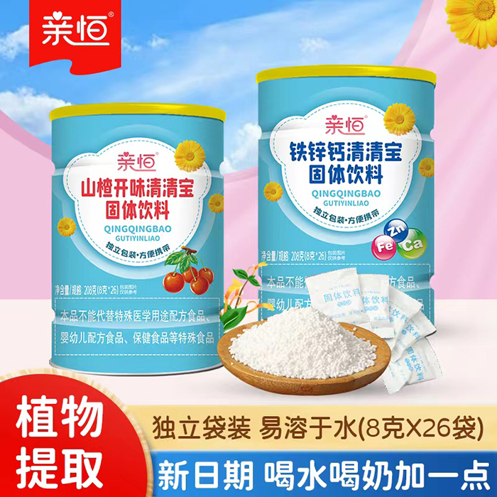 �ݱ��غ��䷽���H�����匚 �b�y����Ʒ�\�д���������ؔ����ƪ