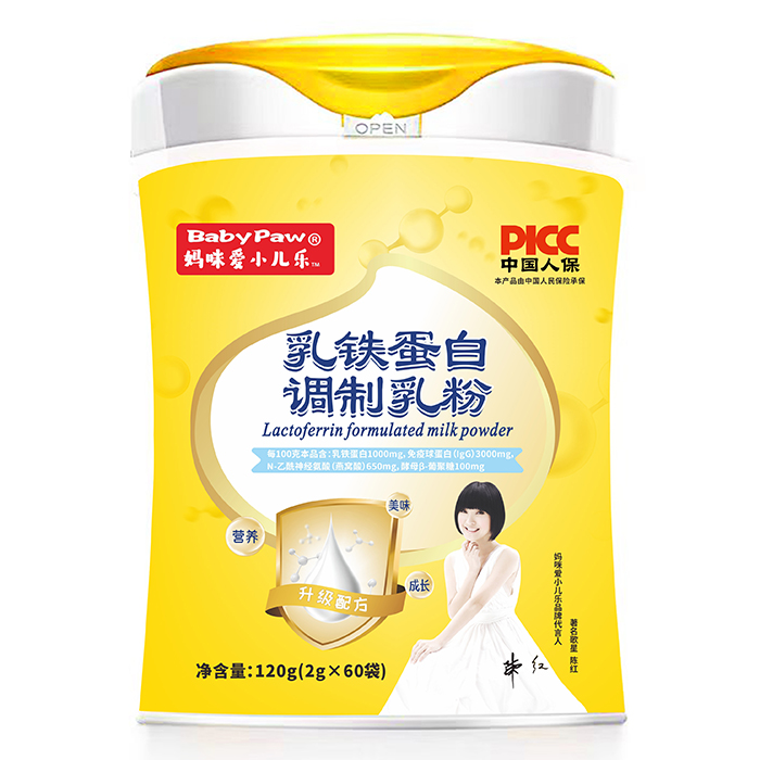 媽咪愛(ài)小兒樂(lè)乳鐵蛋白調(diào)制乳粉.jpg 媽咪愛(ài)小兒樂(lè)乳鐵蛋白調(diào)制乳粉.jpg