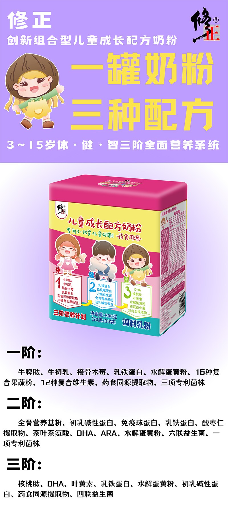 �������A�I�B(y��ng)Ӌ���̷� �ƌW(xu��)���o��ͯ�������L