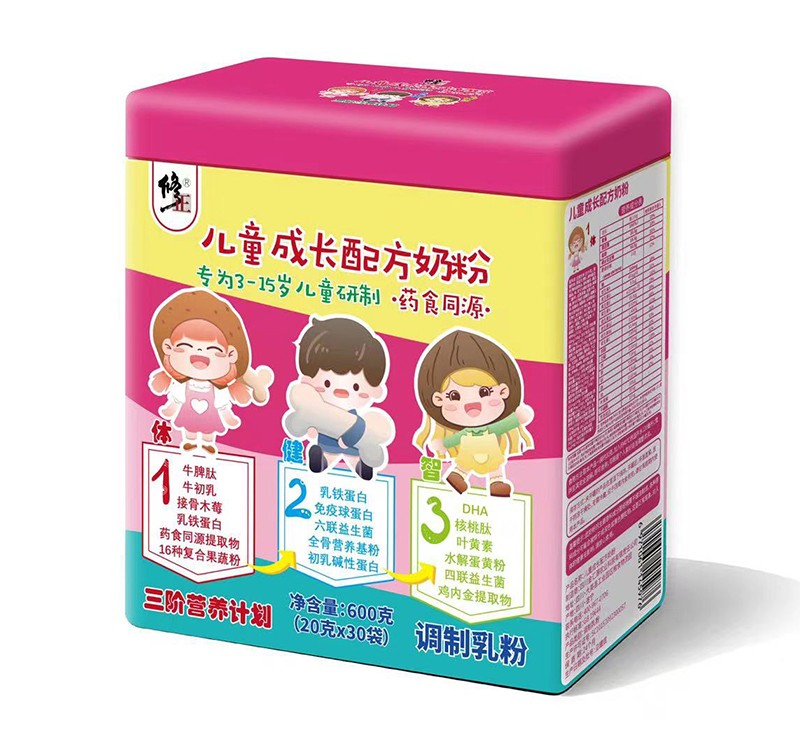 修正三階營養(yǎng)計(jì)劃兒童成長配方奶粉.jpg