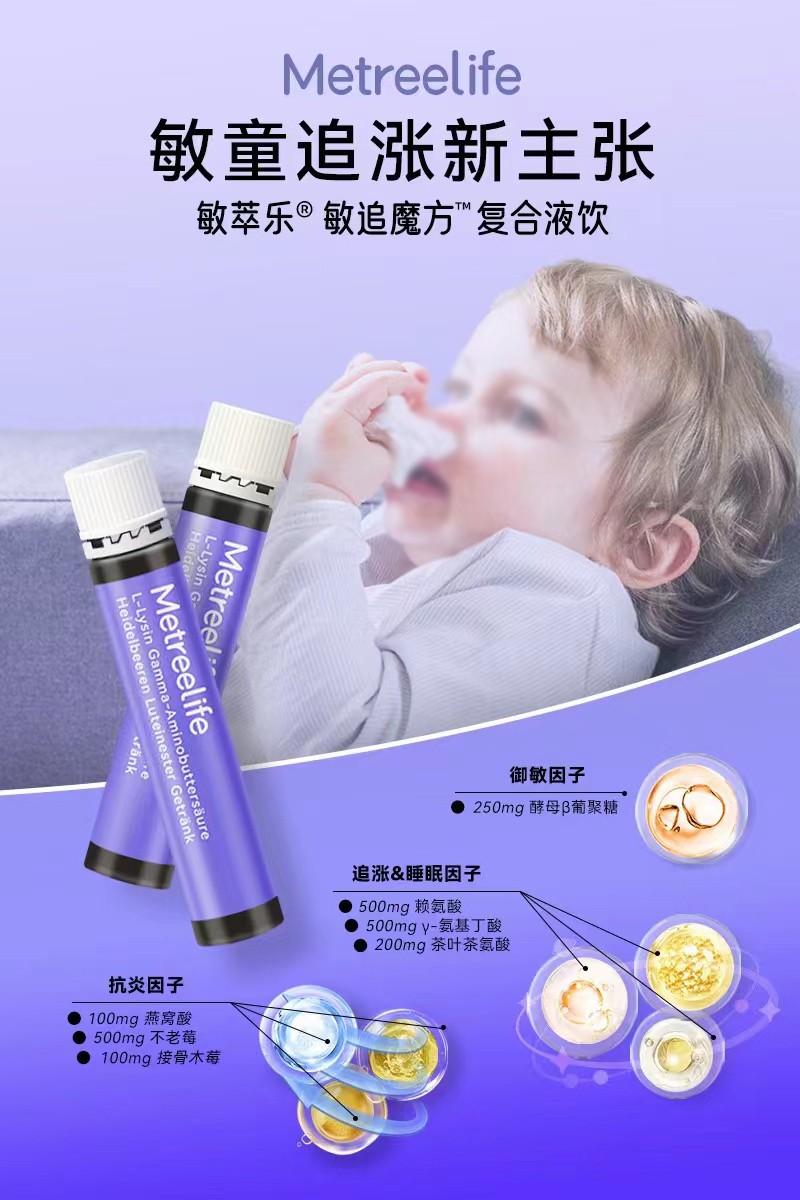 ���͘���׷ħ����(f��)��Һ� ���ӺàI�B(y��ng)����L�Ӵa