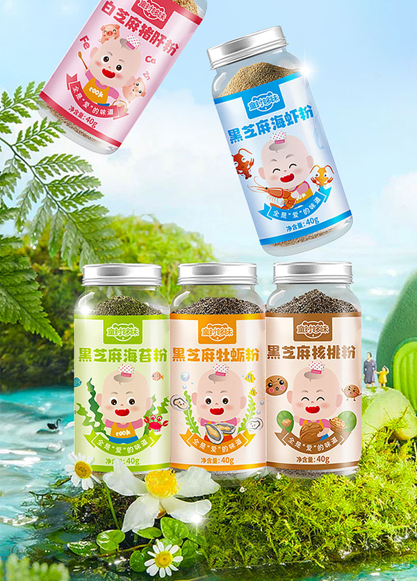 童時哆味輔食粉.jpg 童時哆味輔食粉.jpg