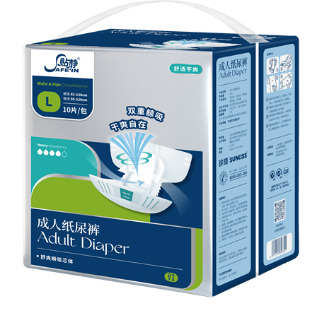 珍琦貼靜舒爽系列成人紙尿褲L碼.jpg 珍琦貼靜舒爽系列成人紙尿褲L碼.jpg