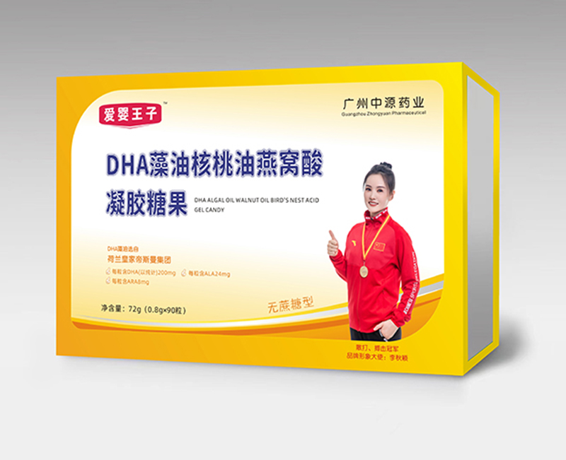 ��(��i)������DHA���ͺ�������C�����z�ǹ� 90��.jpg