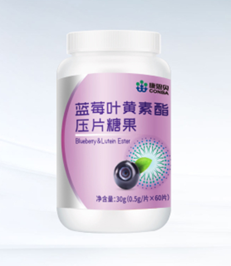 康恩貝藍莓葉黃素酯壓片糖果.jpg 康恩貝藍莓葉黃素酯壓片糖果.jpg