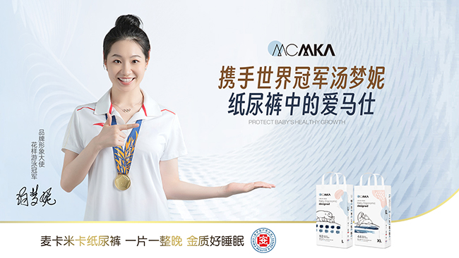 �����׿���������������Lѝ�Ϸ�ĸ��ؔ(c��i)������