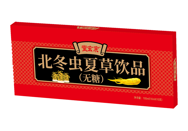 堂玄宗北冬蟲夏草飲品(無(wú)糖).jpg 堂玄宗北冬蟲夏草飲品(無(wú)糖).jpg