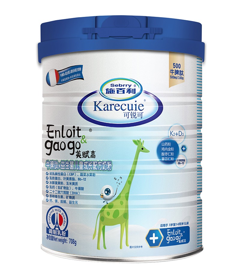 施百利牛脾肽+益生菌兒童成長配方奶粉