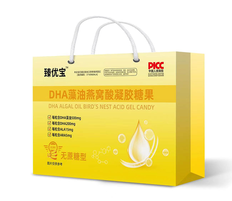 臻優(yōu)寶DHA藻油燕窩酸凝膠糖果 4禮盒裝.jpg 臻優(yōu)寶DHA藻油燕窩酸凝膠糖果 4禮盒裝.jpg