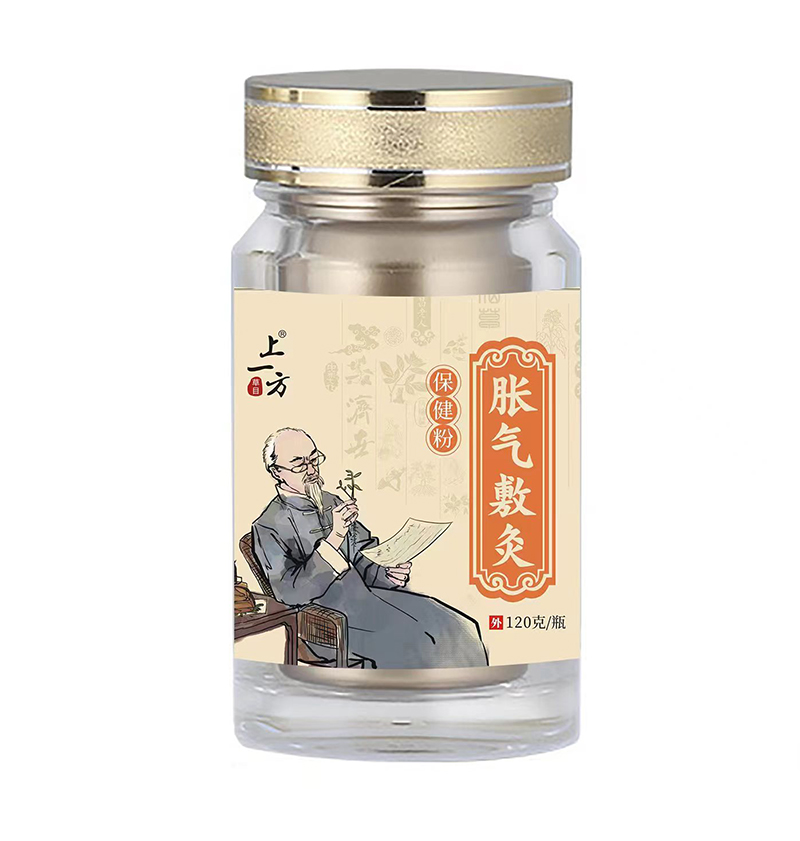 ��һ��Û���ı����� Cλ���������e�^