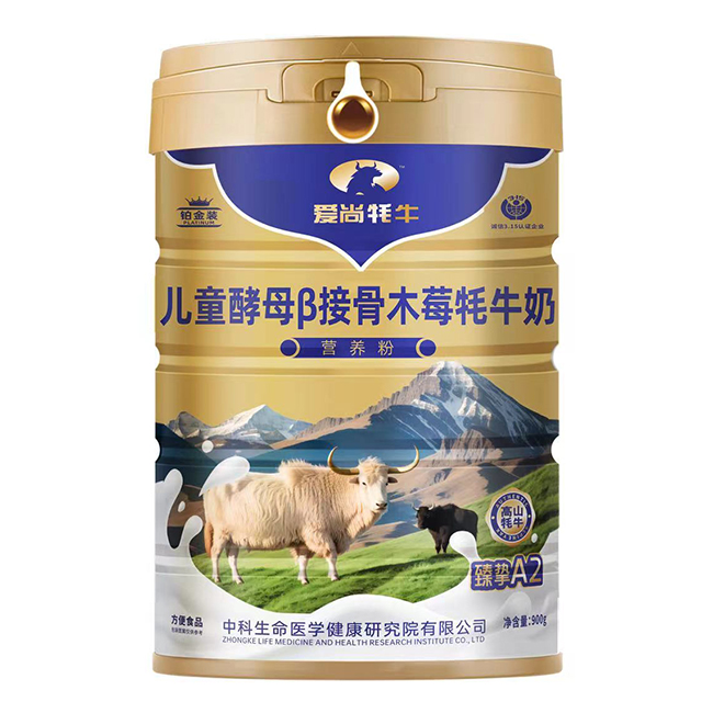 ������ţ��ͯ��ĸ�½ӹ�ľݮ��ţ�̠I(y��ng)�B(y��ng)��