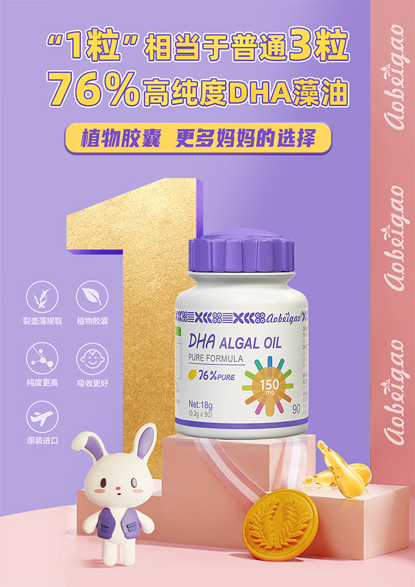 ��ؐ��DHA����ܛ�z�ҿڱ��u�r��ô��