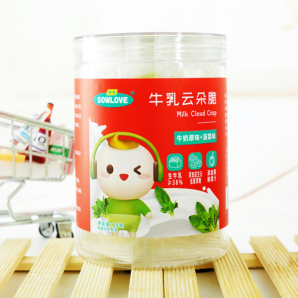 甄育牛乳云朵脆-牛奶原味+菠菜味.jpg 甄育牛乳云朵脆-牛奶原味+菠菜味.jpg