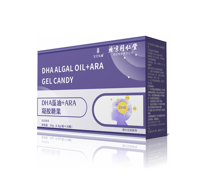 寶芝樂(lè)鋪DHA藻油+ARA凝膠糖果.jpg 寶芝樂(lè)鋪DHA藻油+ARA凝膠糖果.jpg