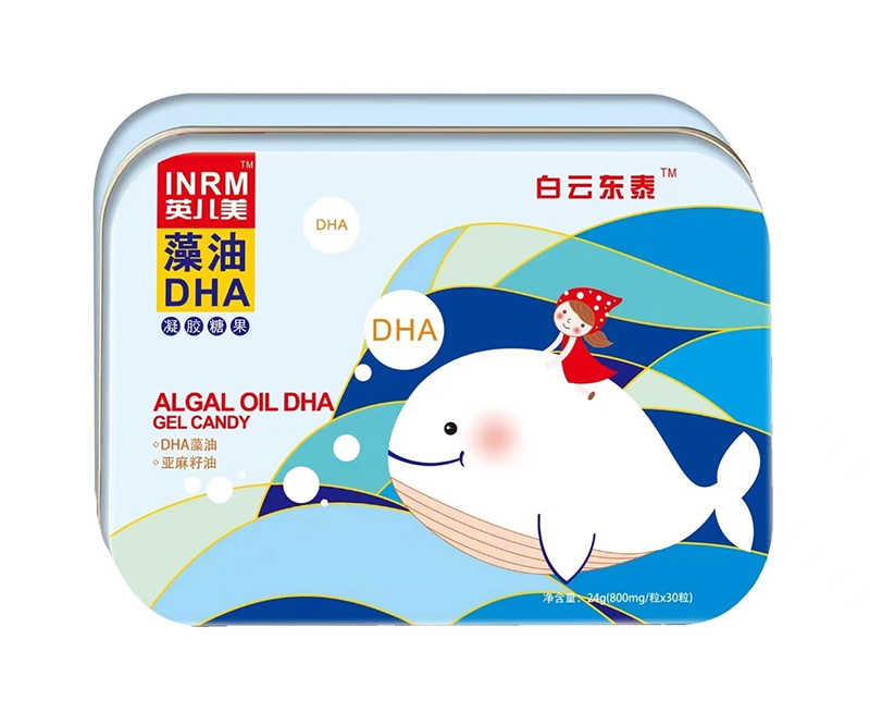 白云東泰藻油DHA凝膠糖果.jpg 白云東泰藻油DHA凝膠糖果.jpg