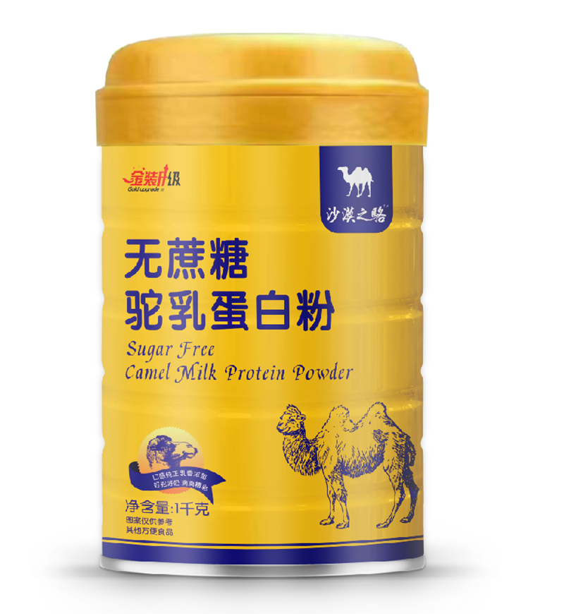 ɳĮ֮�o������鵰�׷ۺò�������ʲô���c(di��n)��