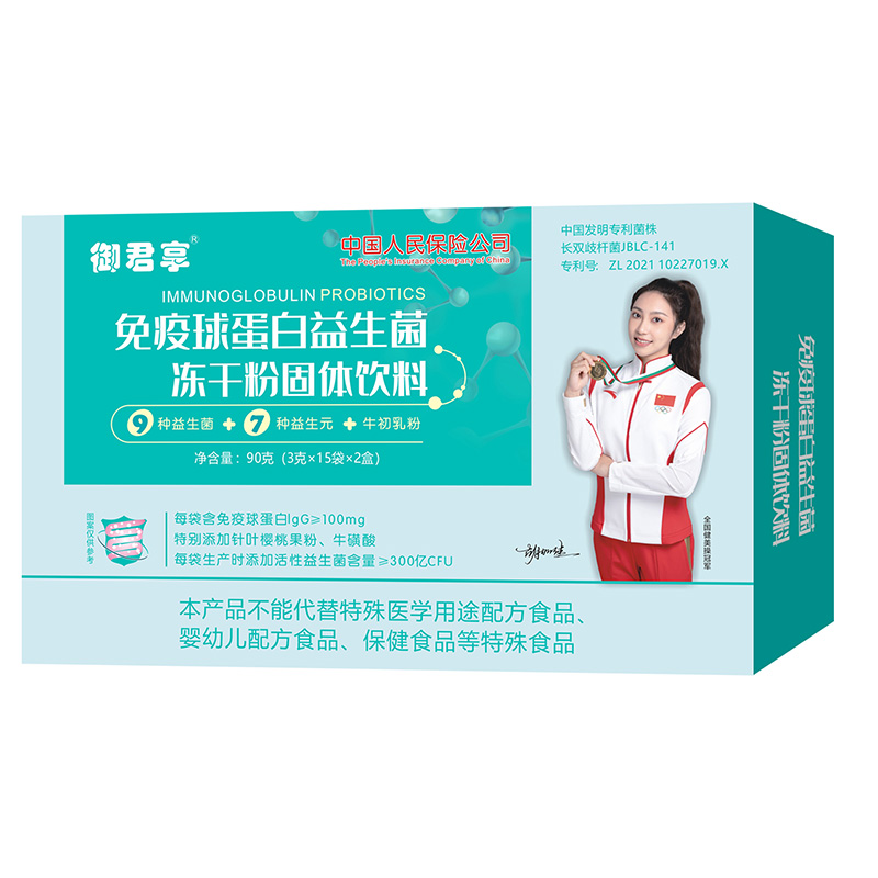 �����򵰰����������ɷ� Դ�^���S,�������l(f��)