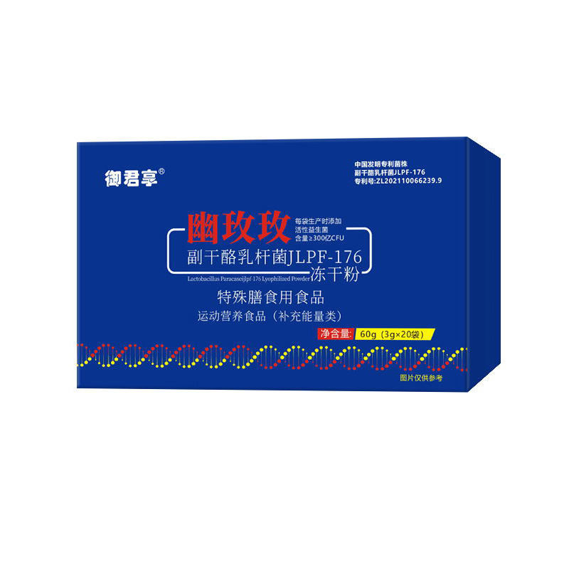 ��õõ���������ɷۺò���,�r������X