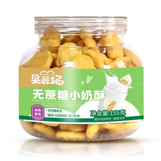 һ�����㲻�J����������С���ֳа���ͯ����Сʳ��