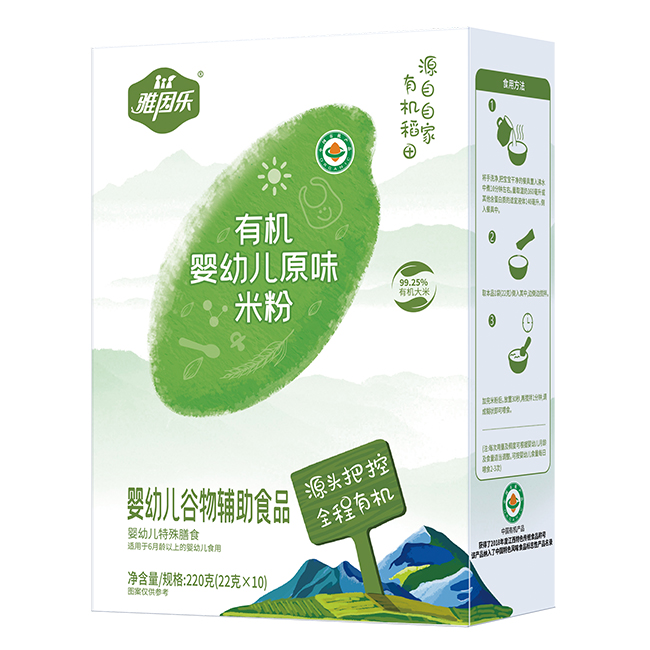 �����ЙC(j��)���׃�ԭζ�׷� ���b.jpg