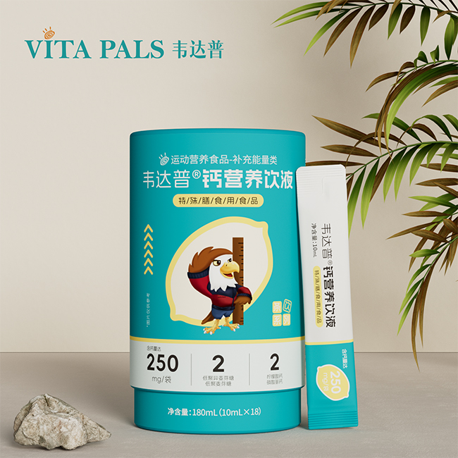 ��ȫ����}�a�����x���f�_���}�I�B(y��ng)�Һĸ�����̻���_��