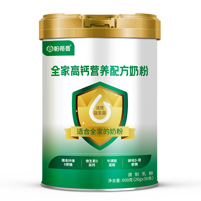 ȫ���̷�OEM���x�������ս��裬�Ԍ�(sh��)�����I(l��ng)�I�B(y��ng)�³���