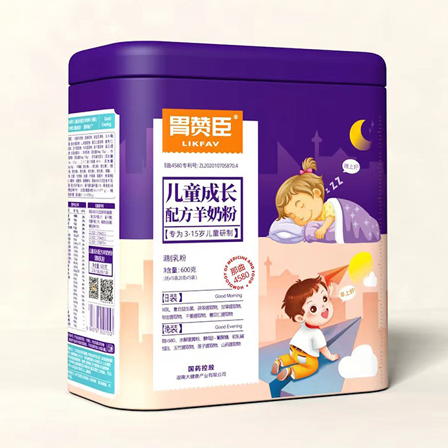 胃贊臣兒童成長配方羊奶粉.jpg